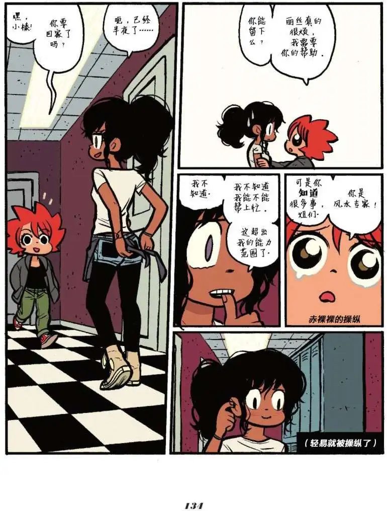 第04卷