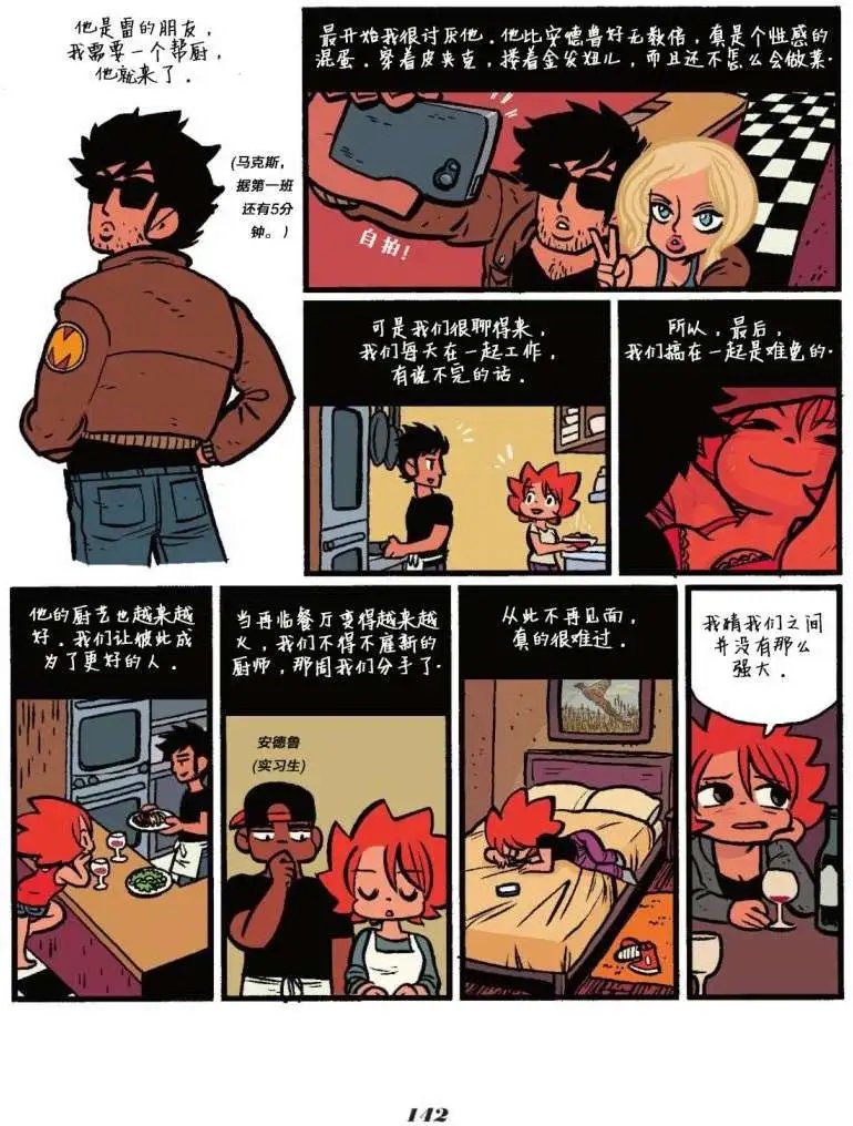第04卷