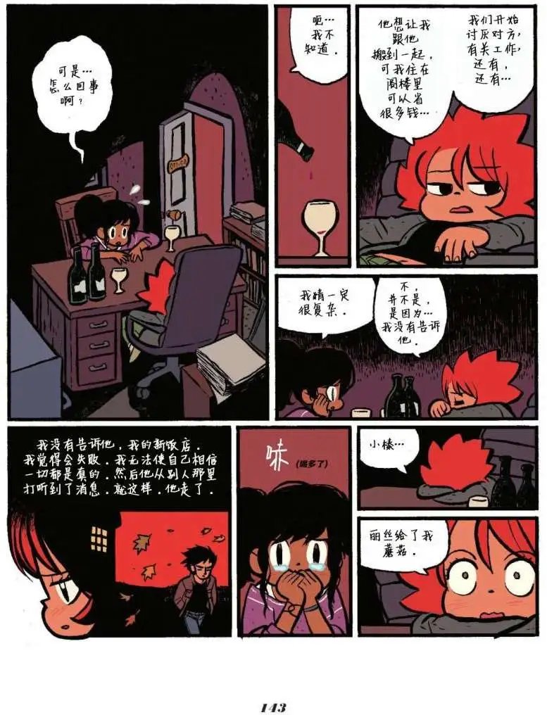 第04卷