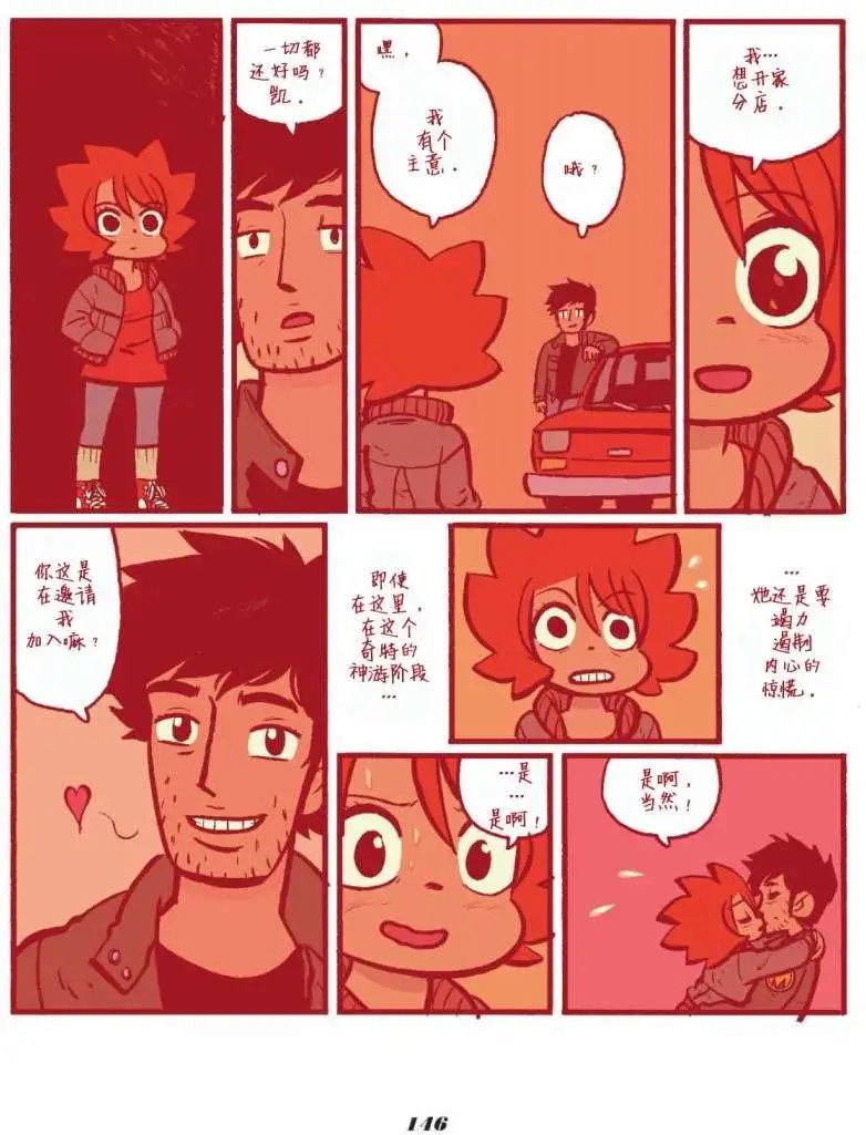 第04卷