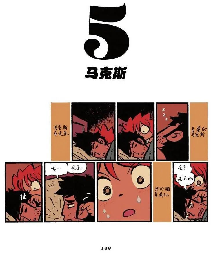 第05卷