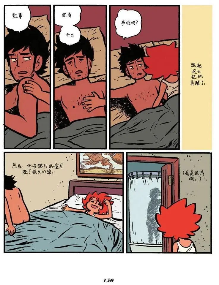 第05卷