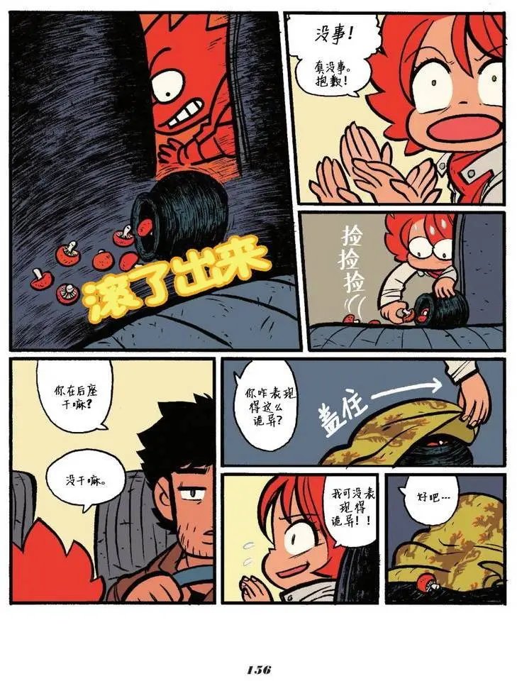 第05卷