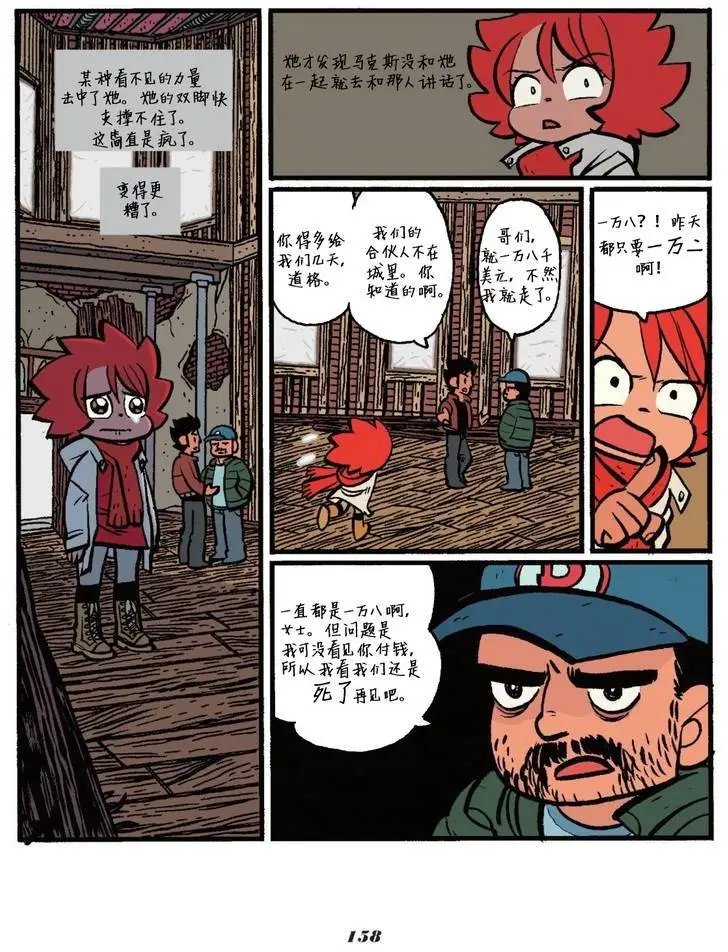 第05卷