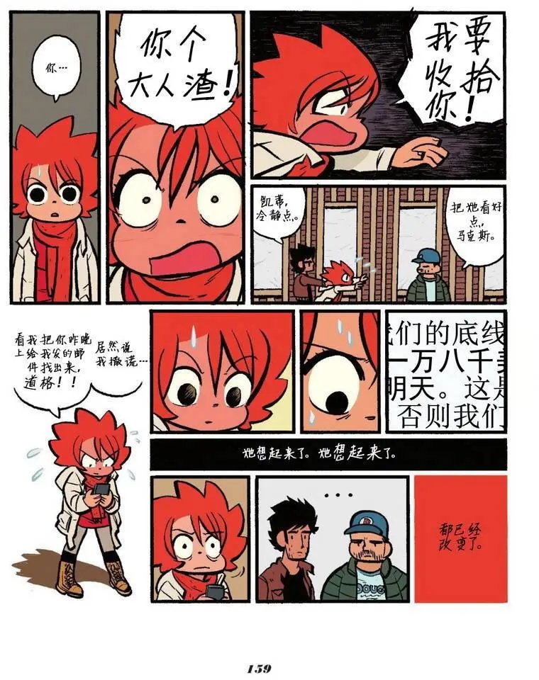 第05卷