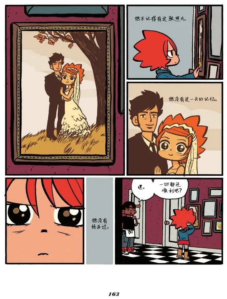 第05卷