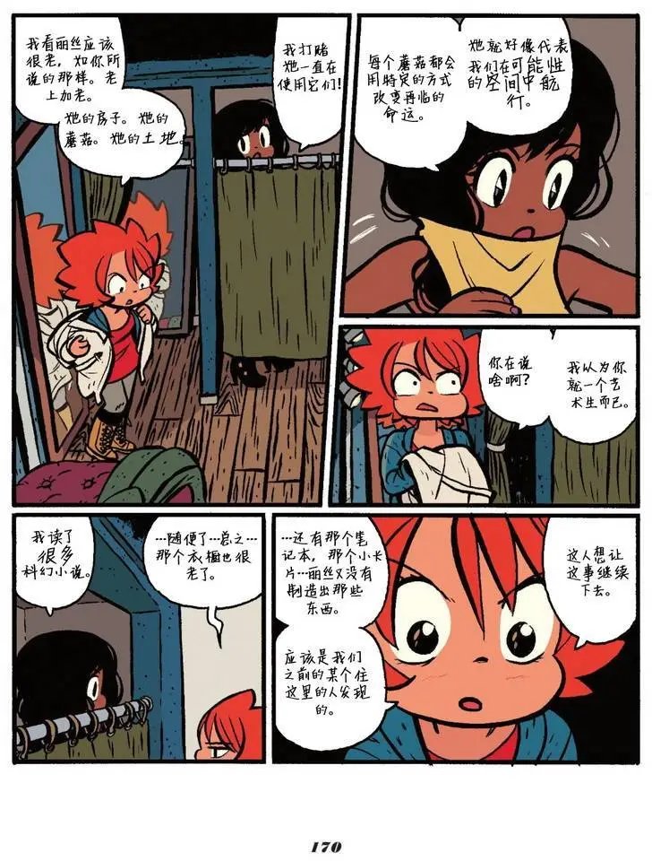 第05卷
