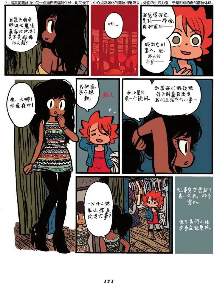 第05卷