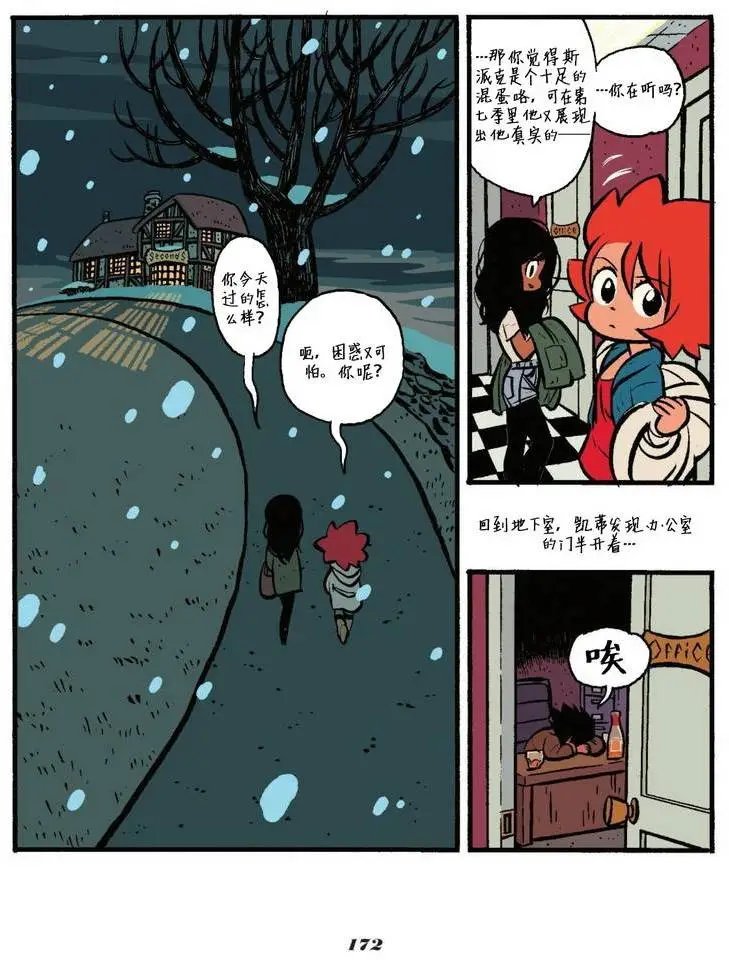 第05卷