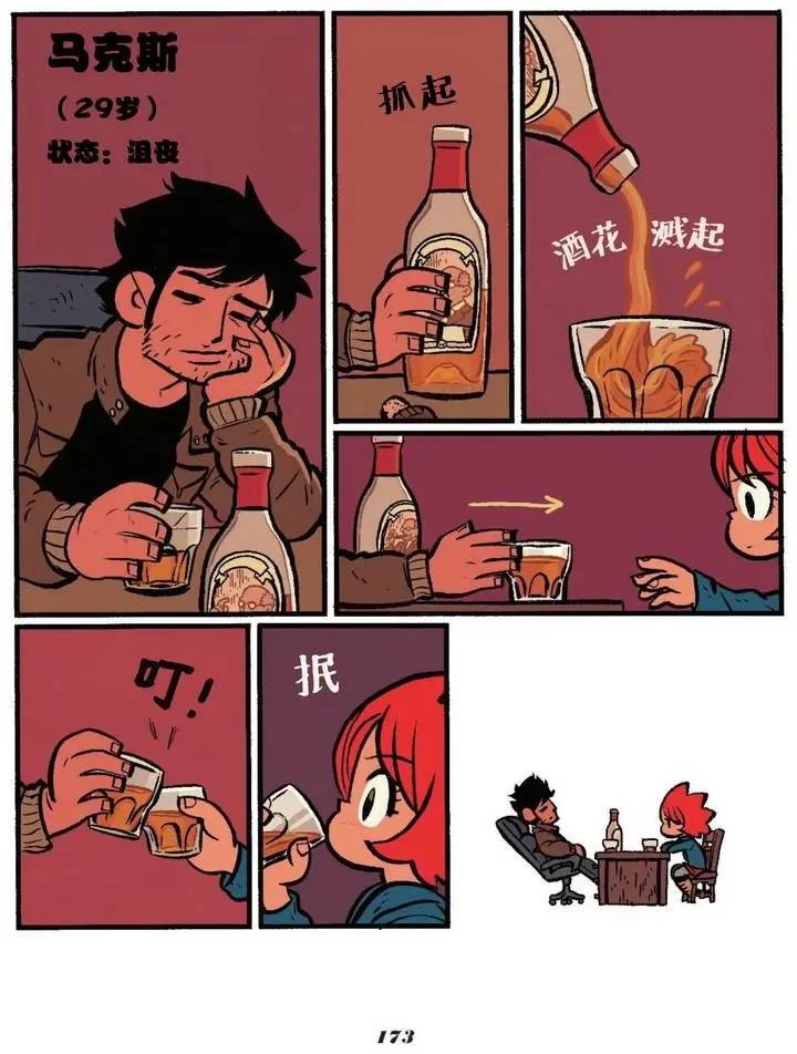第05卷