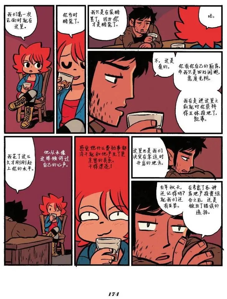 第05卷