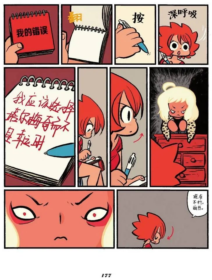 第05卷