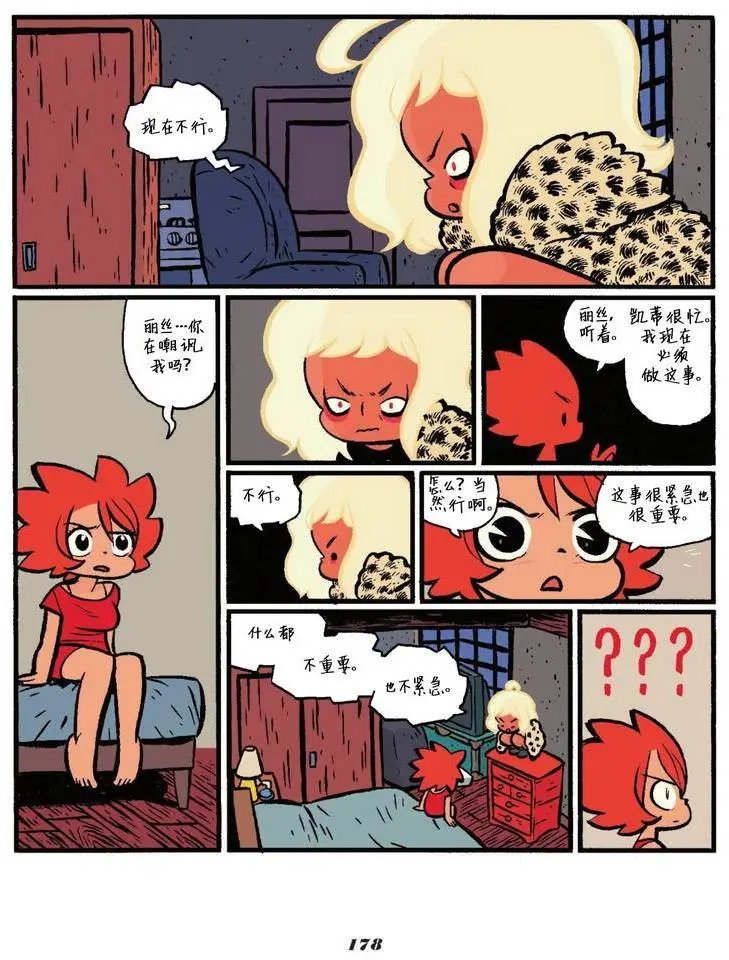 第05卷