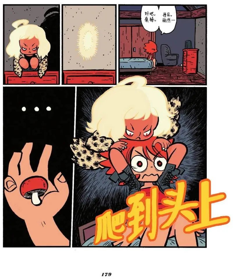 第05卷