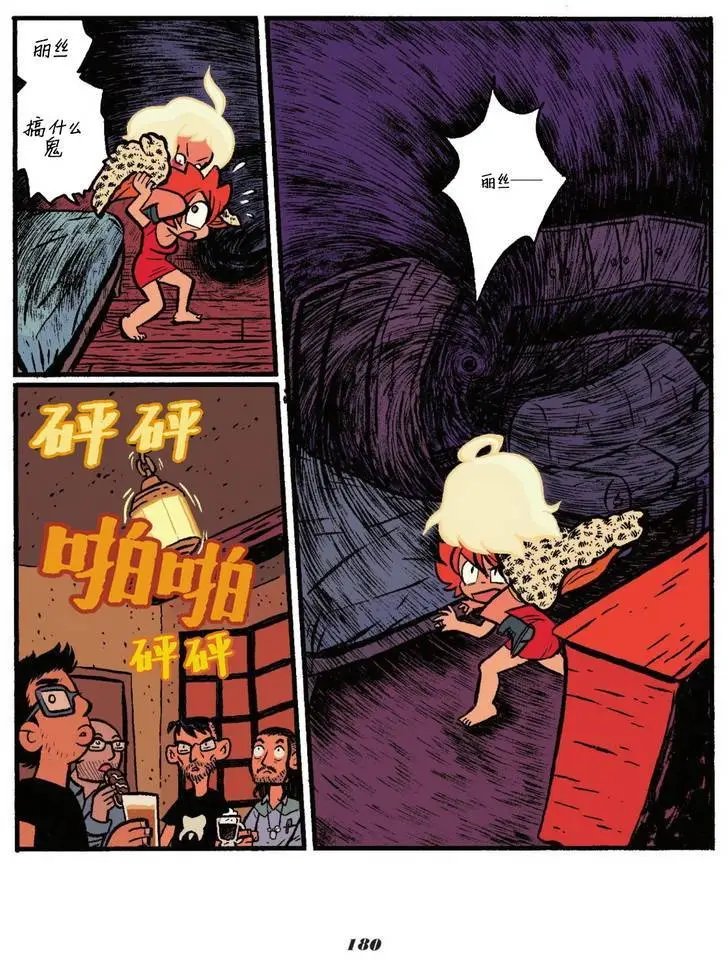 第05卷