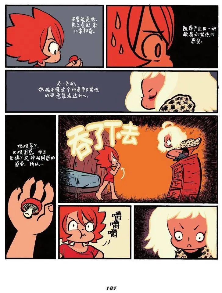 第05卷