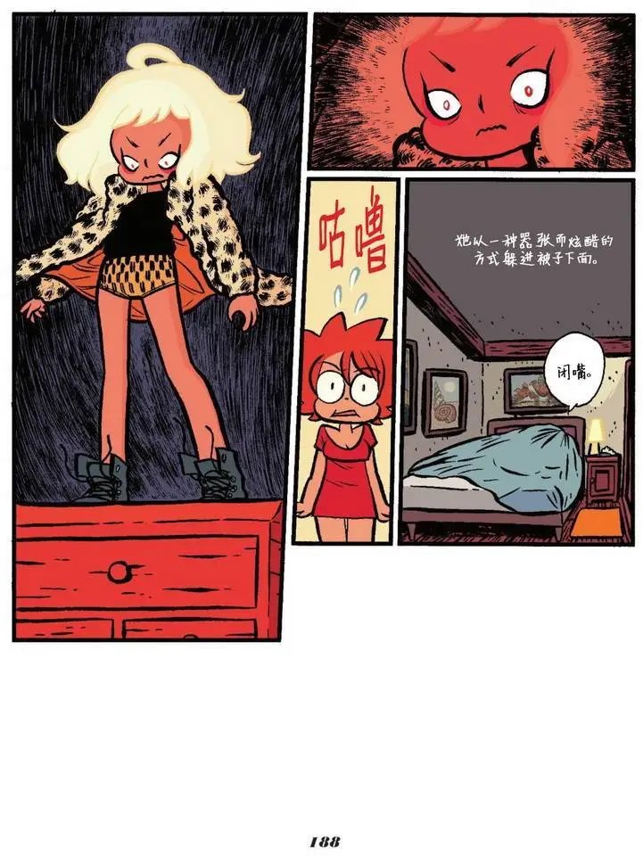 第05卷