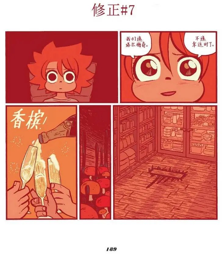 第05卷