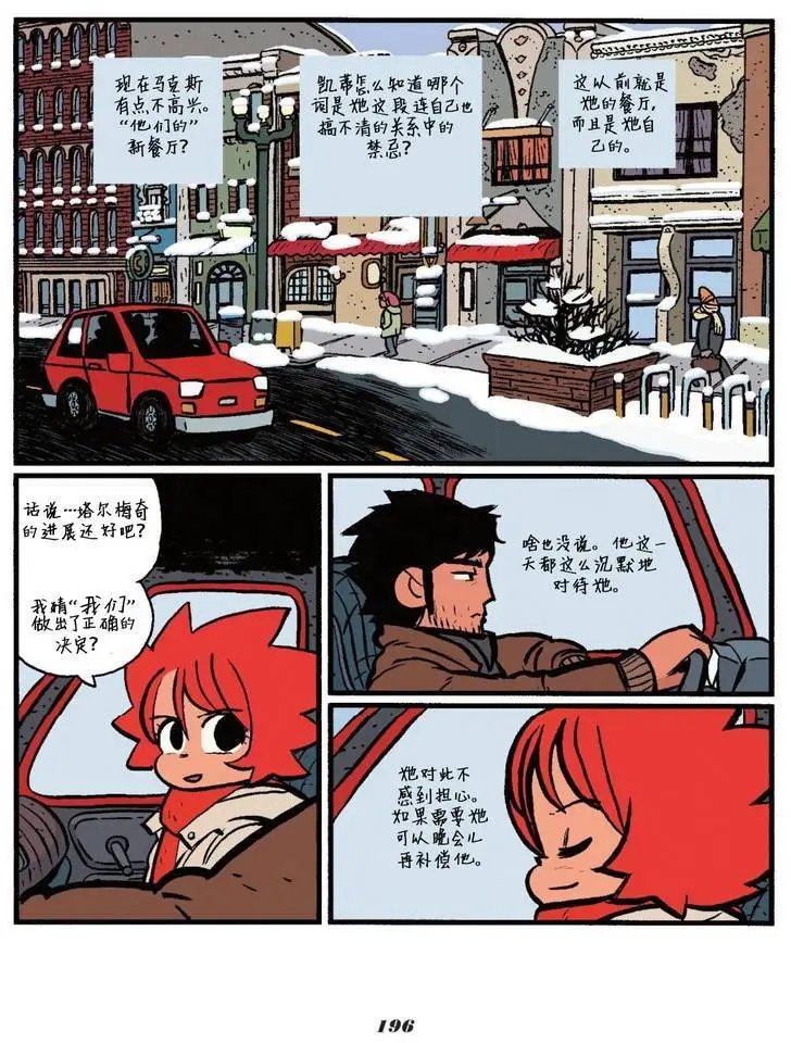 第05卷