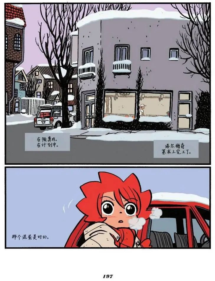 第05卷