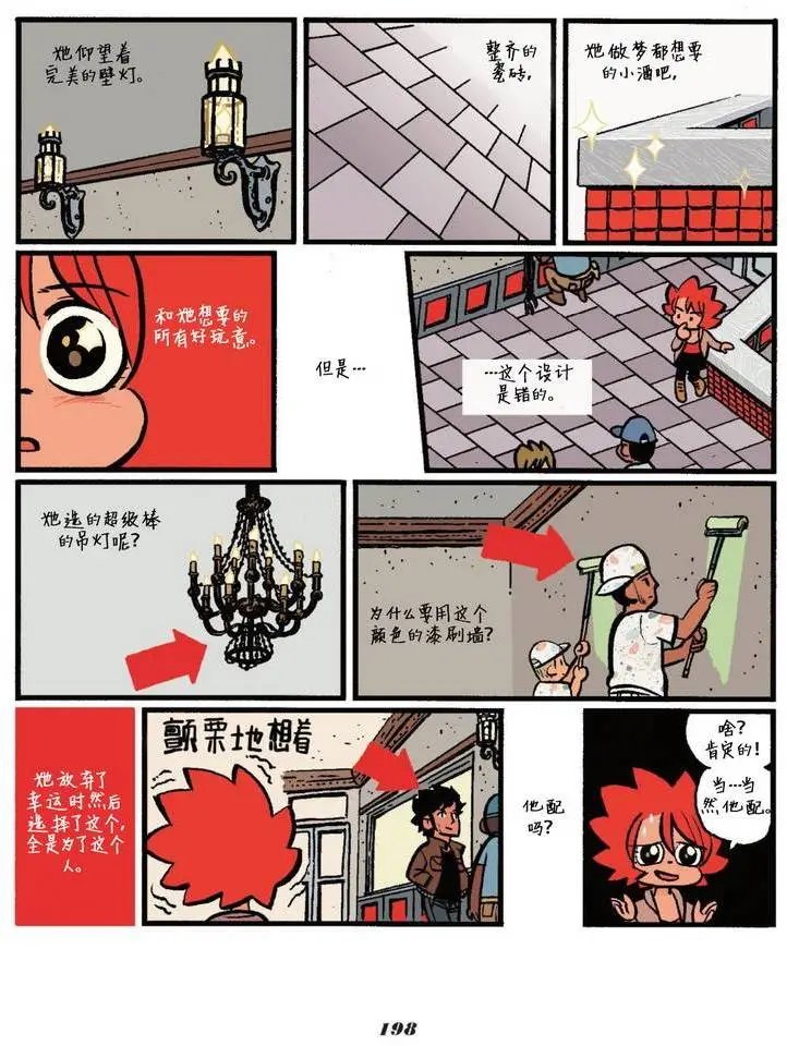 第05卷