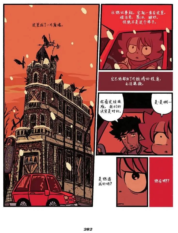 第05卷