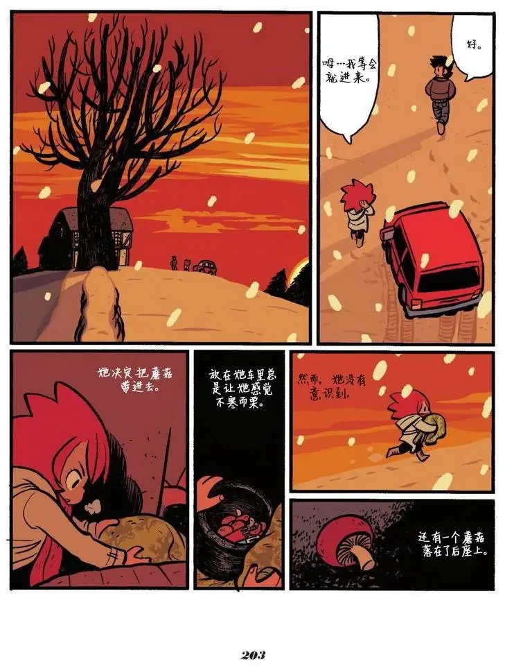 第05卷