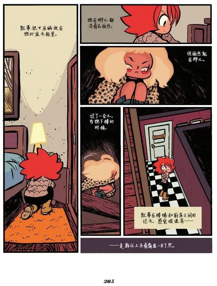 第05卷
