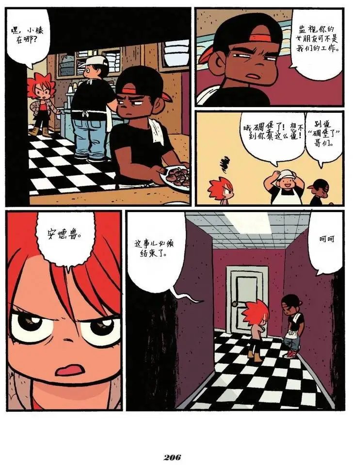 第05卷