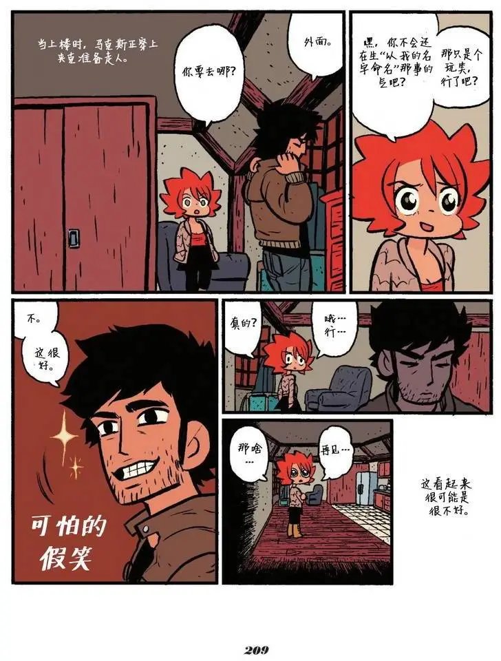 第05卷
