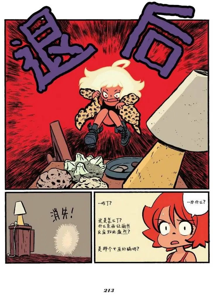 第05卷