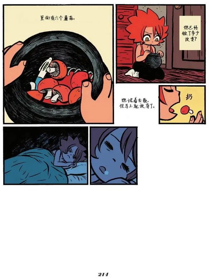 第05卷