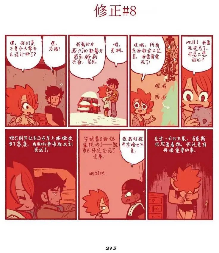 第05卷