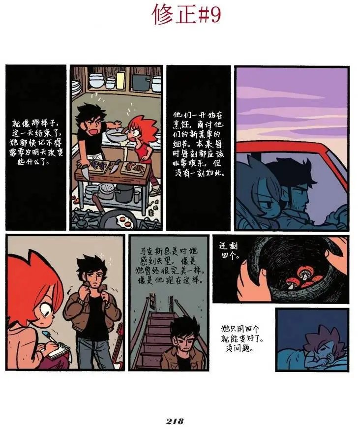 第05卷