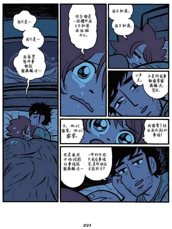 第05卷