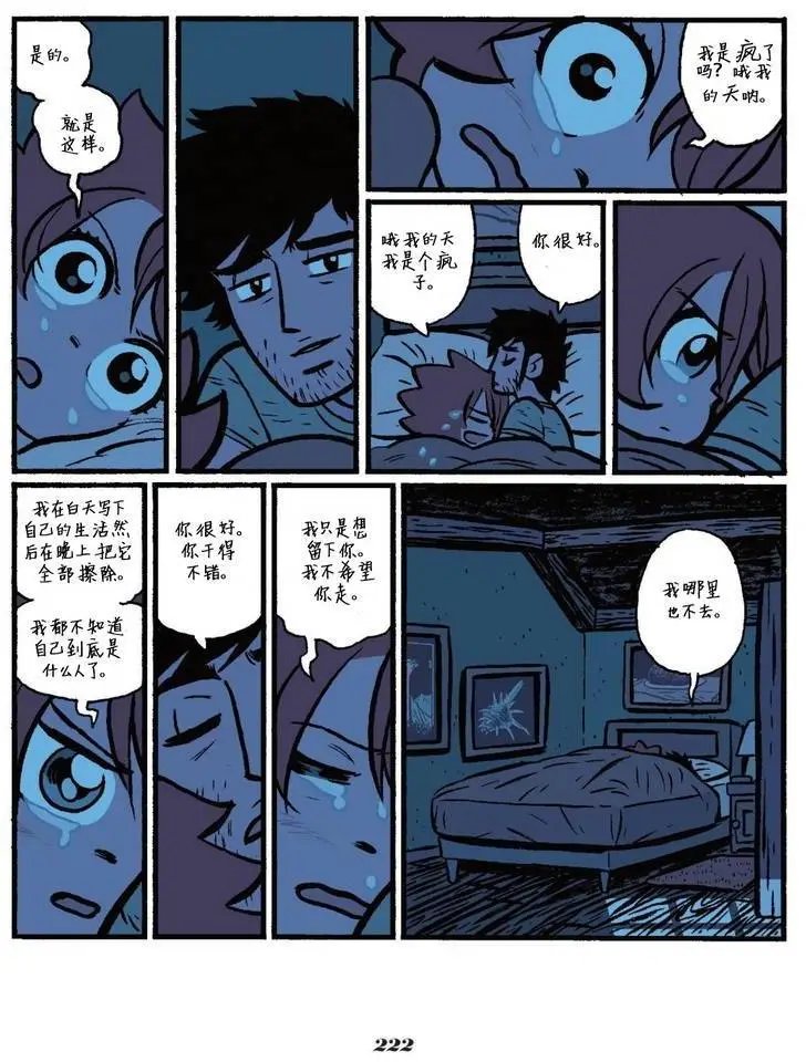 第05卷