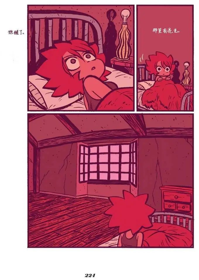 第05卷