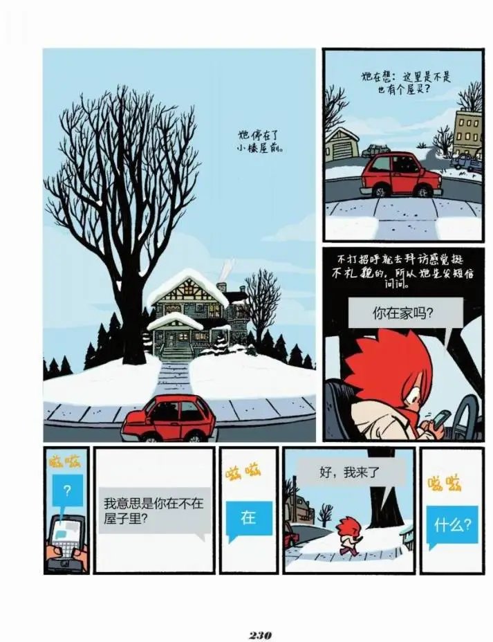 第06卷