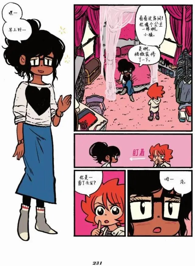 第06卷