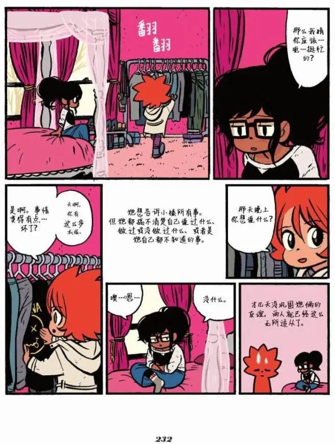 第06卷