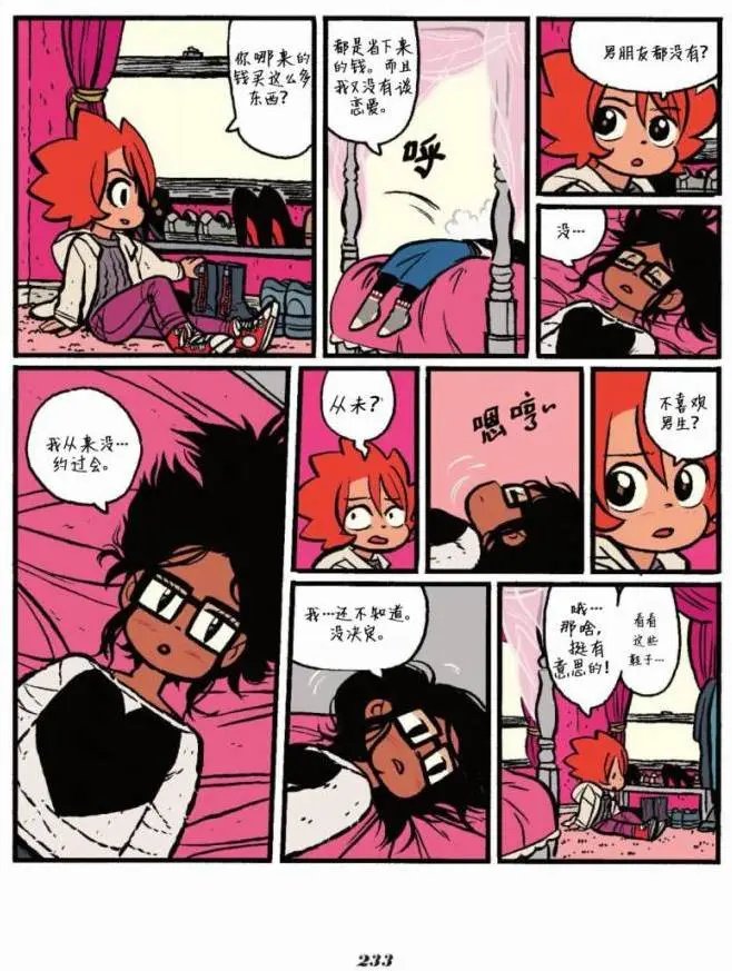 第06卷