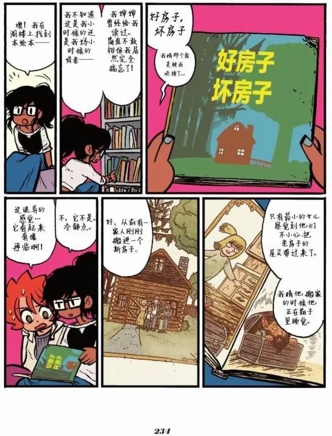 第06卷