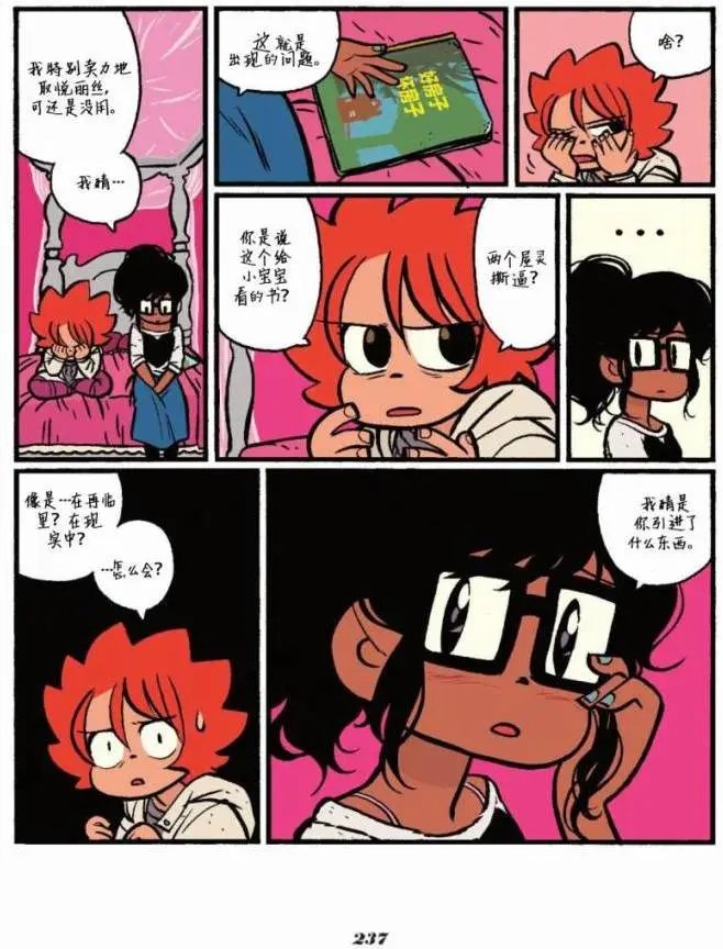 第06卷