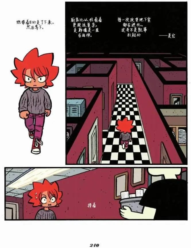 第06卷