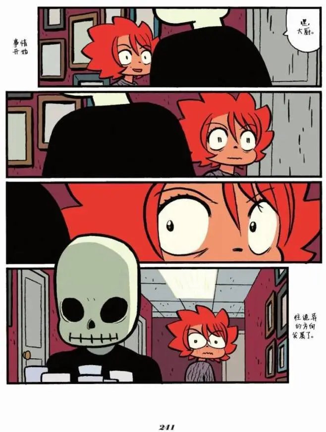 第06卷