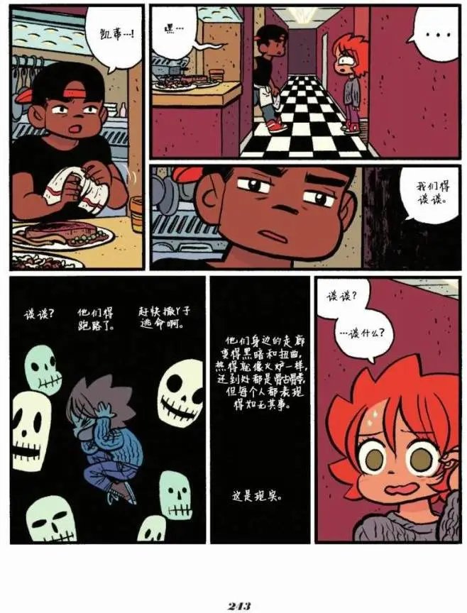 第06卷