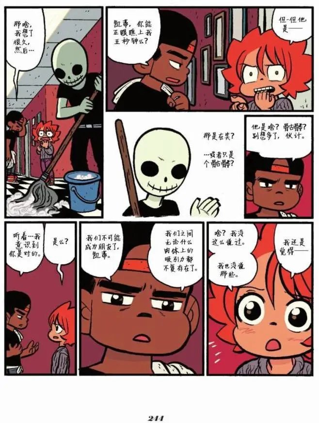 第06卷