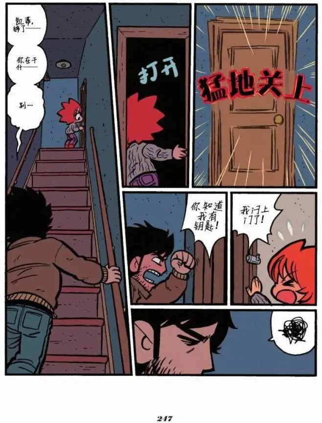 第06卷