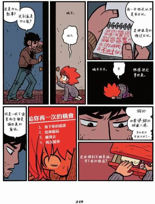 第06卷