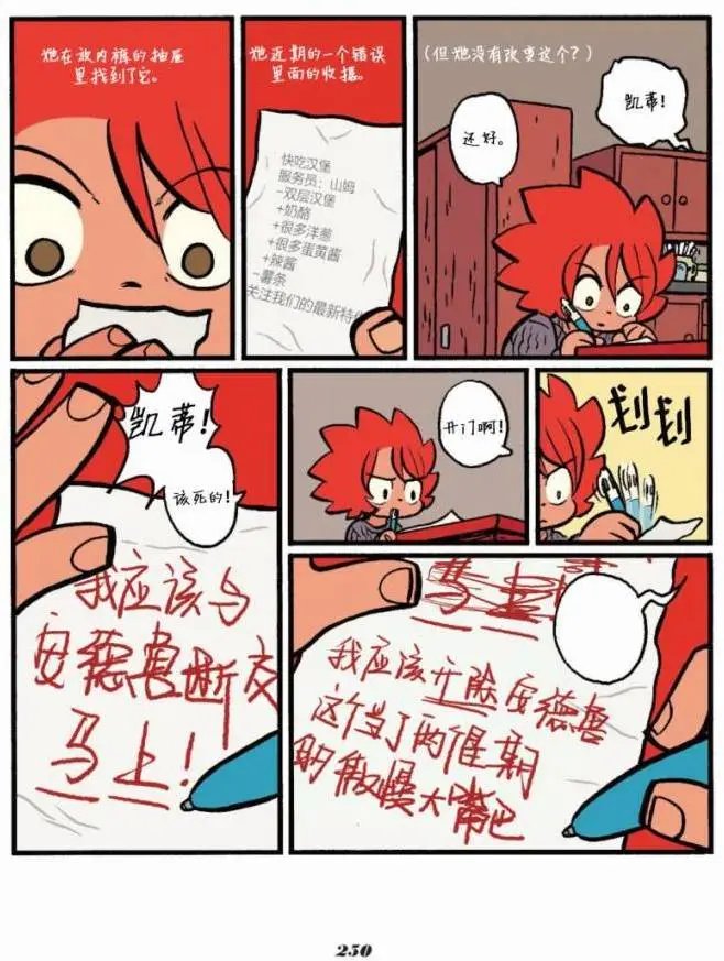 第06卷